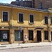 Tērbatas Street, 22/24 in Riga city