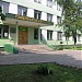 Химико-технологический колледж (корпус № 2) в городе Гомель