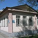 Институт географии и водной безопасности (ru) in Almaty city