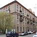 ул. Берзарина, 4 в городе Москва
