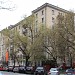ул. Маршала Бирюзова, 10 корпус 1 в городе Москва