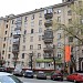 ул. Маршала Бирюзова, 10 корпус 1 в городе Москва