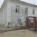 ул. Ленина, 28-30 в городе Боровск