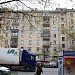 ул. Маршала Бирюзова, 10 корпус 1 в городе Москва