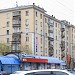 ул. Маршала Бирюзова, 10 корпус 1 в городе Москва