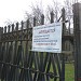 Роща «Шупашкар» в городе Чебоксары