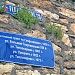 Теплосерная ул., 33 в городе Пятигорск