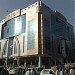 Ibraheem Trade Center, Faisalabad in Faisalabad/Lyallpur city