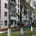 Московская ул., 90 в городе Пятигорск