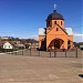 Church of the Holy Transfiguration of Our Lord Jesus Christ