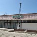 Кинотеатр «Победа» в городе Акимовка