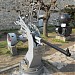 Anti-aircraft gun