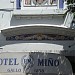 Hotel Miño