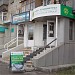 Страховая компания 