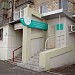 ТОО 