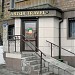 Туристическое агентство «Артур Трэвел» в городе Караганда