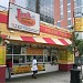 Jim's Original Hot Dogs