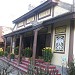 Chùa Từ Hóa trong Thành phố Huế thành phố