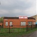 Кафе «Лотос» в городе Москва