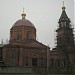 Иоанно-Богословский храм в городе Харьков