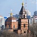 Иоанно-Богословский храм в городе Харьков