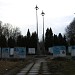 Бывший памятник летчикам в городе Харьков