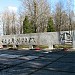 Мемориал воинской славы в городе Гатчина