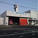 Torigaoka Fire Substation in Yokohama city
