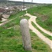 Менгир в городе Феодосия