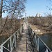 Подвесной пешеходный мост через реку Истру в городе Истра