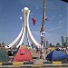 Martyrs' Square  /  Pearl Monument (site)