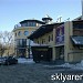 Night club Lounge Area Ganesh and bar The Barge in Kemerovo city