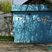 Ларёк в городе Попасная