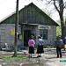 Почтовое отделение №4 в городе Попасная