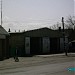 Автомойка в городе Попасная