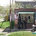 Ларек мороженое в городе Попасная