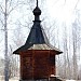 Часовня в городе Истра