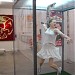 Музей актуального искусства «АРТ4» в городе Москва