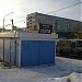 Bus-stop «NETA» in Kemerovo city