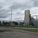 ADM Agri Industries in Windsor, Ontario city