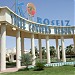 Въездная арка в отель в городе Шарм-эш-Шейх