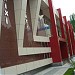 Сумгаитский Исторический музей в городе Сумгаит