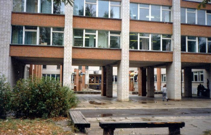 МБОУ «Гимназия» и Филиал «Протвино» университета «Дубна» - Протвино