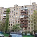 ул. Маршала Бирюзова, 13 в городе Москва