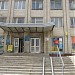 Дом быта в городе Акимовка