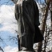 Памятник В. И. Ленину в городе Великий Новгород