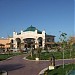 Recepcja (pl) في ميدنة الغردقة    