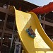 Аквапарк (Jungle Aqua Park) (ru) في ميدنة الغردقة    