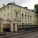 Посольство Греции в городе Москва