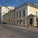 Konstantin Stanislavsky house-museum
